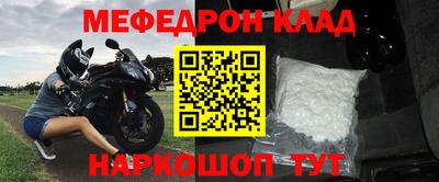 дистиллят марихуана Будённовск