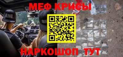 альфа пвп VHQ Бугуруслан