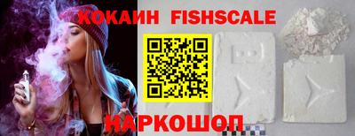 альфа пвп VHQ Бугуруслан