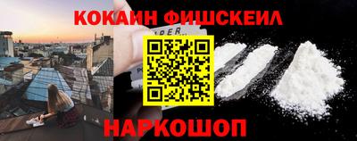 альфа пвп VHQ Бугуруслан