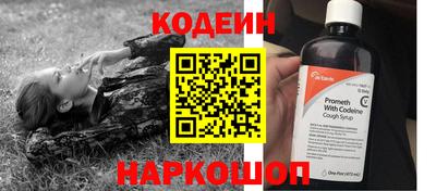 мет Пыть-Ях