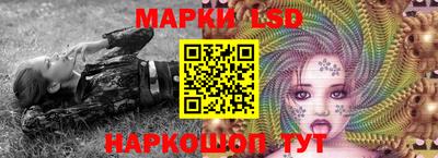 альфа пвп VHQ Бугуруслан