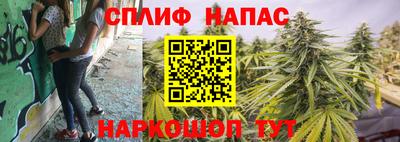 дистиллят марихуана Будённовск