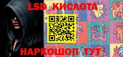 альфа пвп VHQ Бугуруслан
