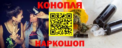 дистиллят марихуана Будённовск