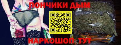 COCAINE Бузулук