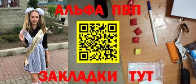 дистиллят марихуана Будённовск