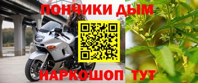 альфа пвп VHQ Бугуруслан