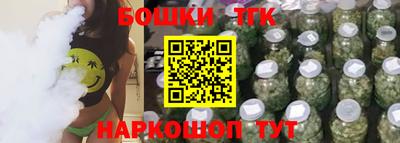 COCAINE Бузулук