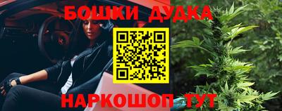 альфа пвп VHQ Бугуруслан