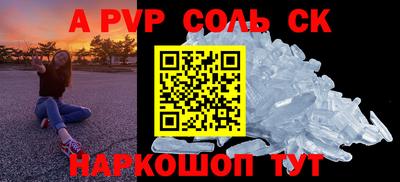 дистиллят марихуана Будённовск