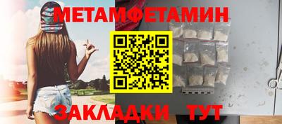 дистиллят марихуана Будённовск