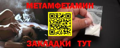 дистиллят марихуана Будённовск