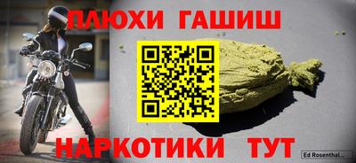 COCAINE Бузулук