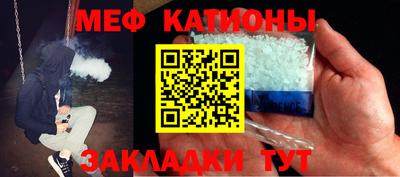 дистиллят марихуана Будённовск